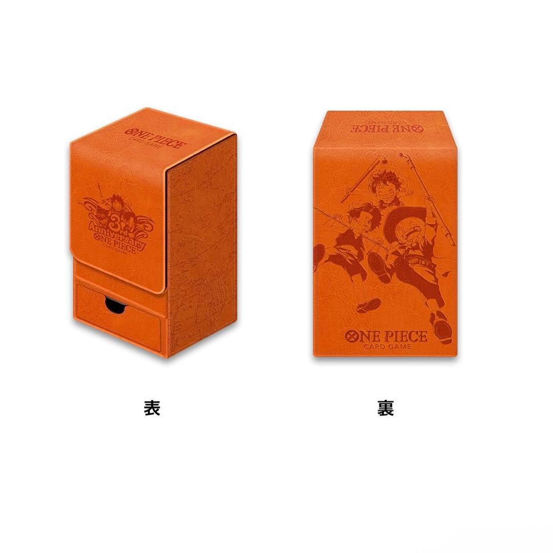 【未開封】ワンピースカードゲーム　3rd ANNIVERSARY SET