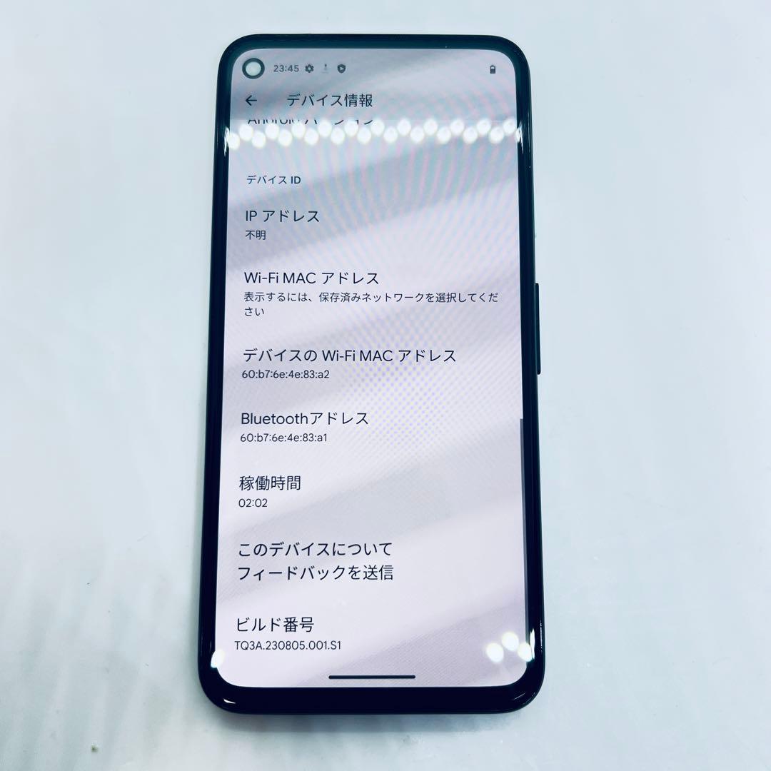 【SIMフリー】 Google Pixel 4a 128GB 本体 動作確認済み