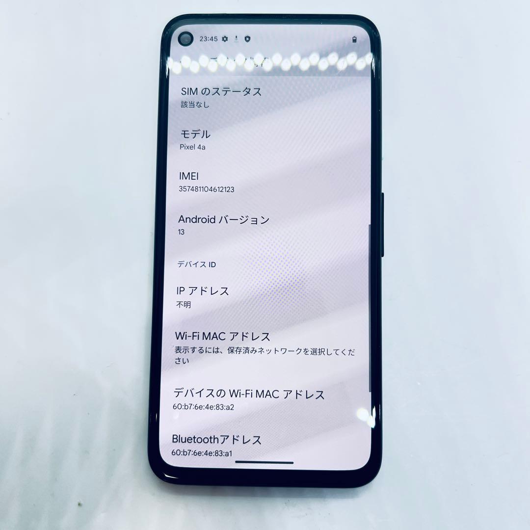【SIMフリー】 Google Pixel 4a 128GB 本体 動作確認済み
