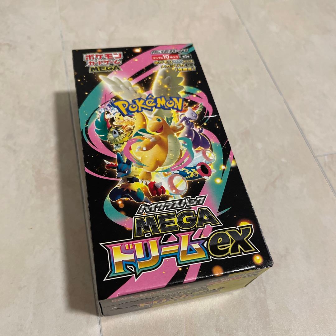 【未開封】 ポケモンカード ハイクラスパックMEGA ドリームex 未開封BOX