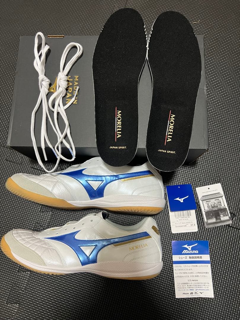 ミズノ MIZUNO モレリアサラ JAPAN IN フットサルシューズ