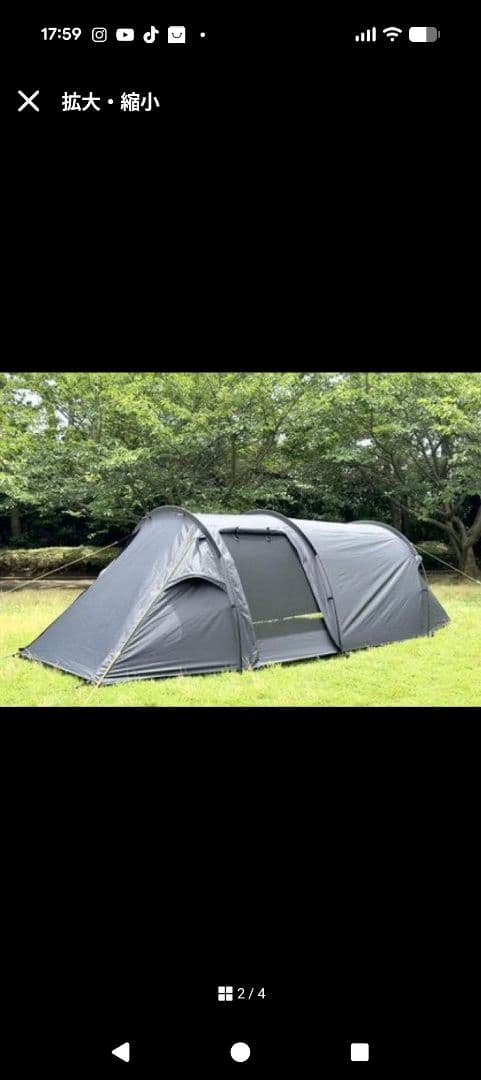 Caterpillar Solo グレー テント