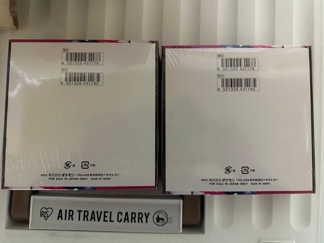 ポケカ　メガシンフォニア　シュリンク付きボックス 2個セット