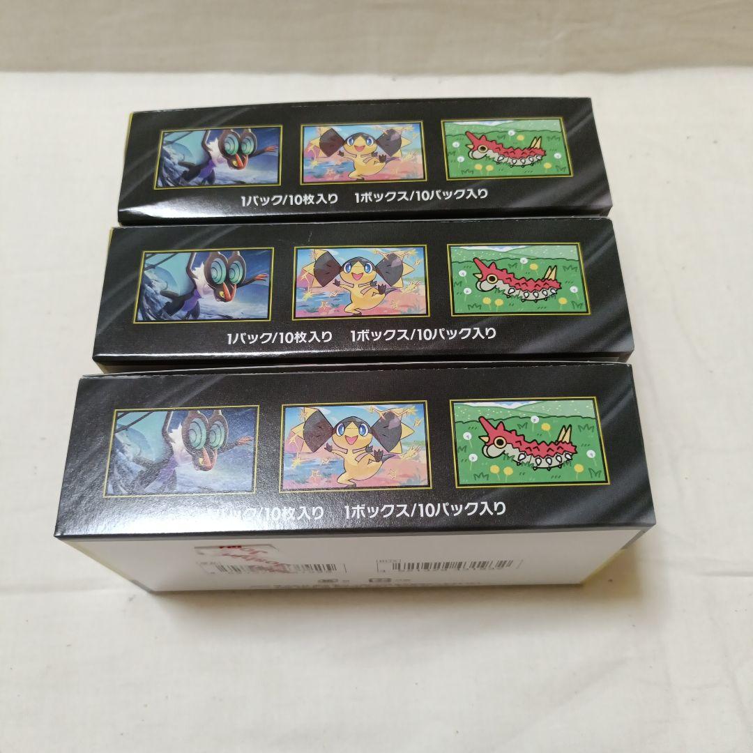 ポケモンカードゲーム ハイクラス メガドリームex ３BOX シュリンク無し