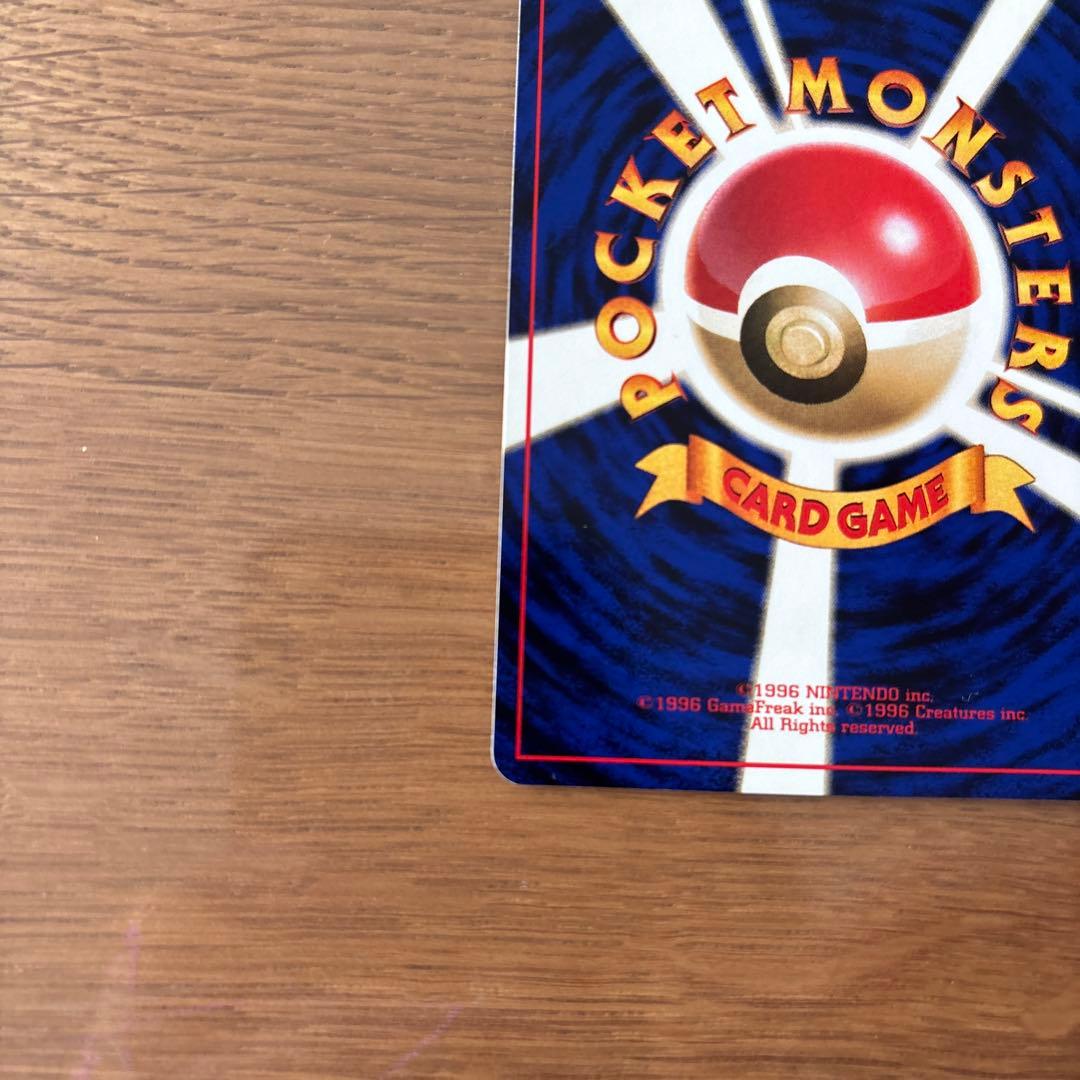 ポリゴン ◆ 第1弾拡張パック