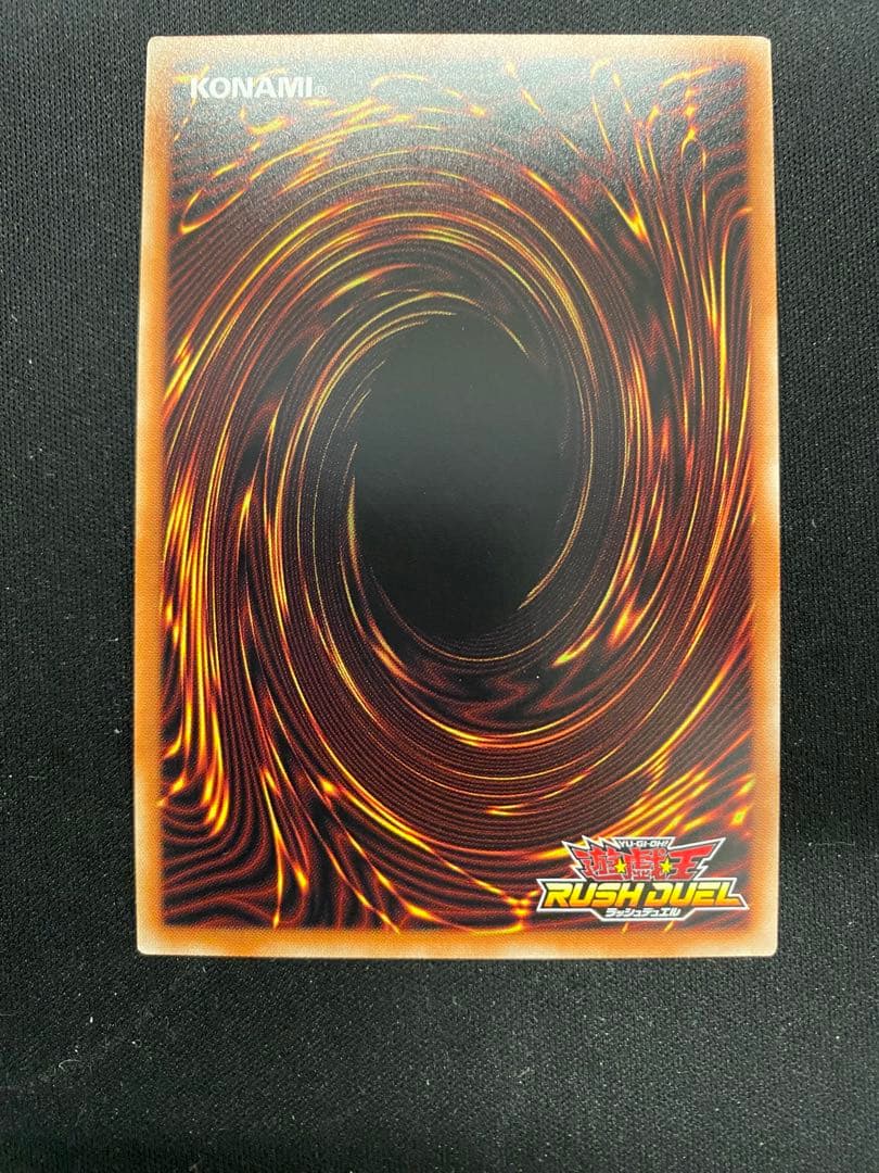 追撃竜ドラギアス　ORR