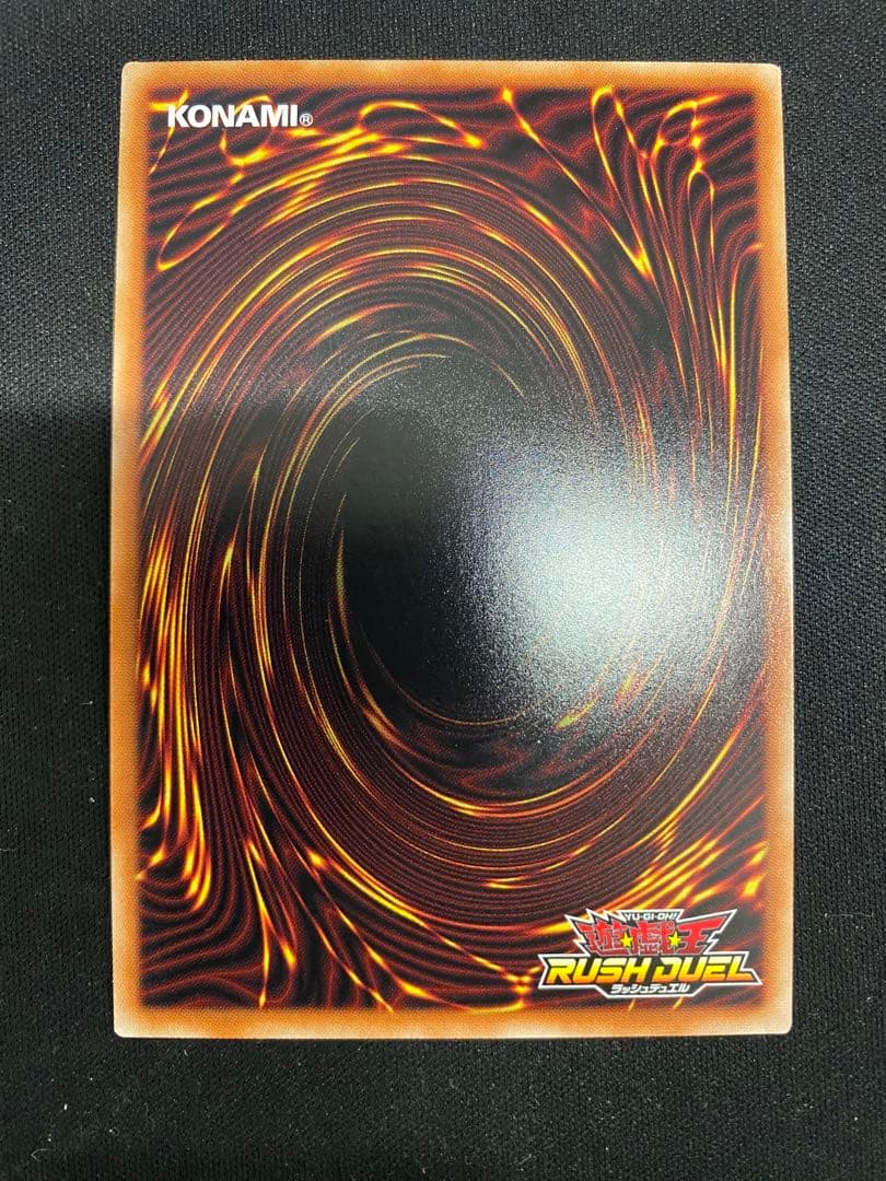 追撃竜ドラギアス　ORR