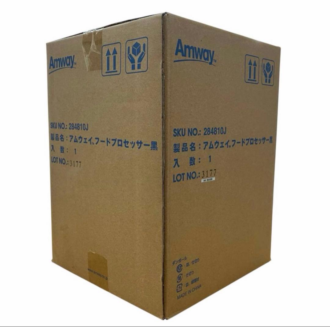 AMWAY アムウェイ フードプロセッサー黒 284810J 未開封品