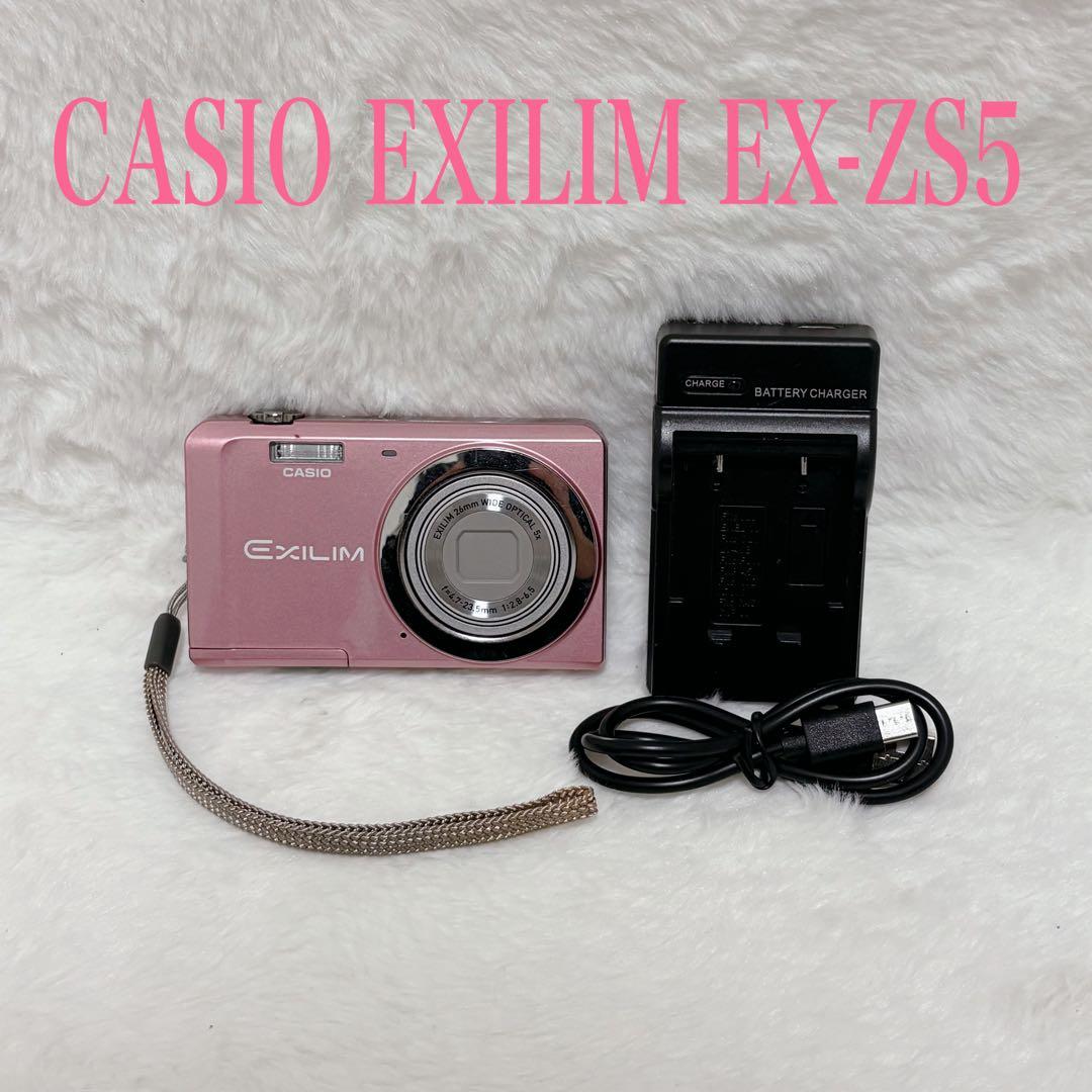 【美品】CASIO EXILIM EX-ZS5 ピンク コンデジ