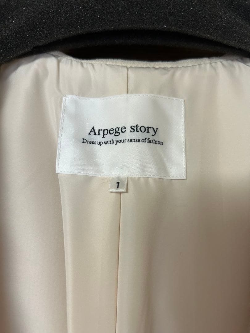 【新品未使用品】Arpege story ファージップベスト　クリーム　S