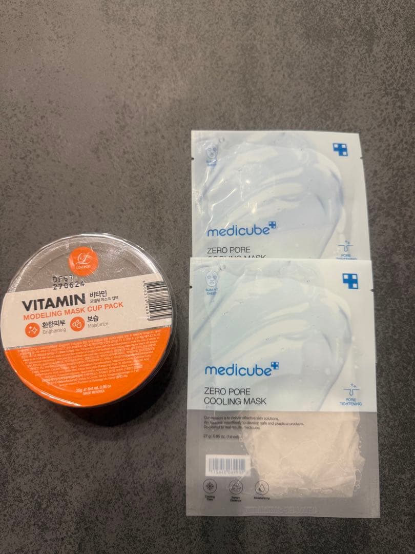 メディキューブ　AGE-R BOOSTER PRO