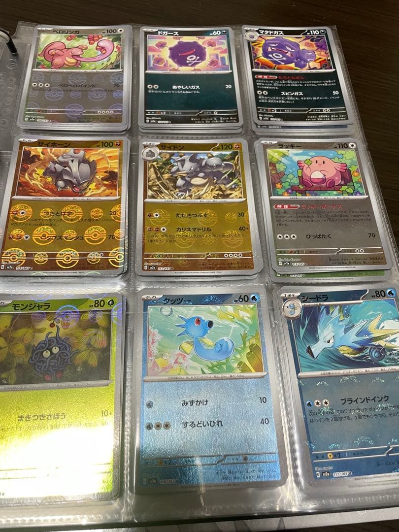 ‼️最安値‼️ モンスターボールミラー コンプリートセット 165種