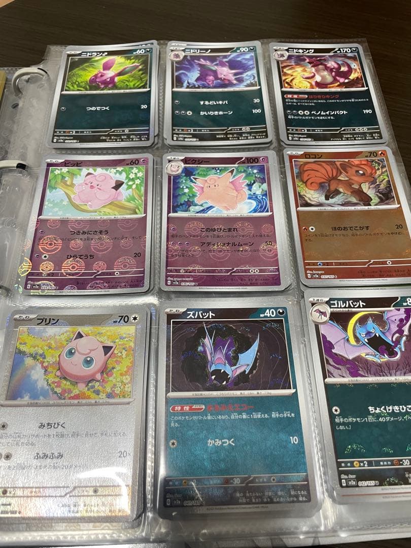 ‼️最安値‼️ モンスターボールミラー コンプリートセット 165種