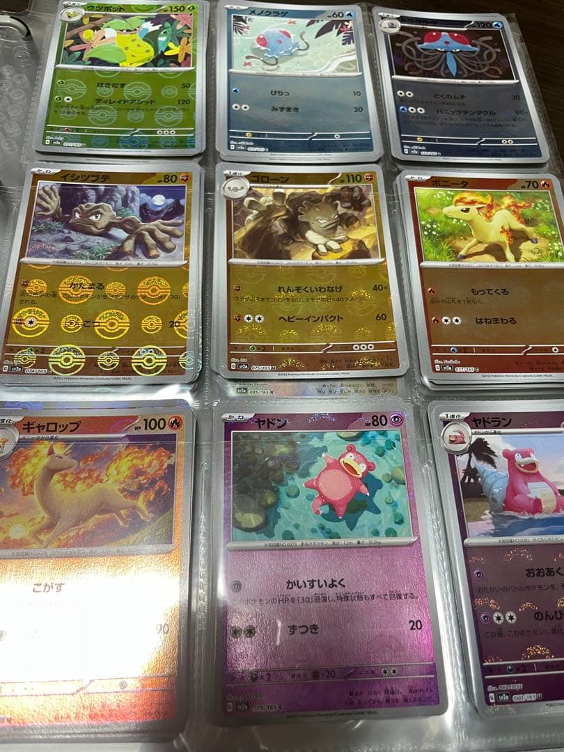 ‼️最安値‼️ モンスターボールミラー コンプリートセット 165種