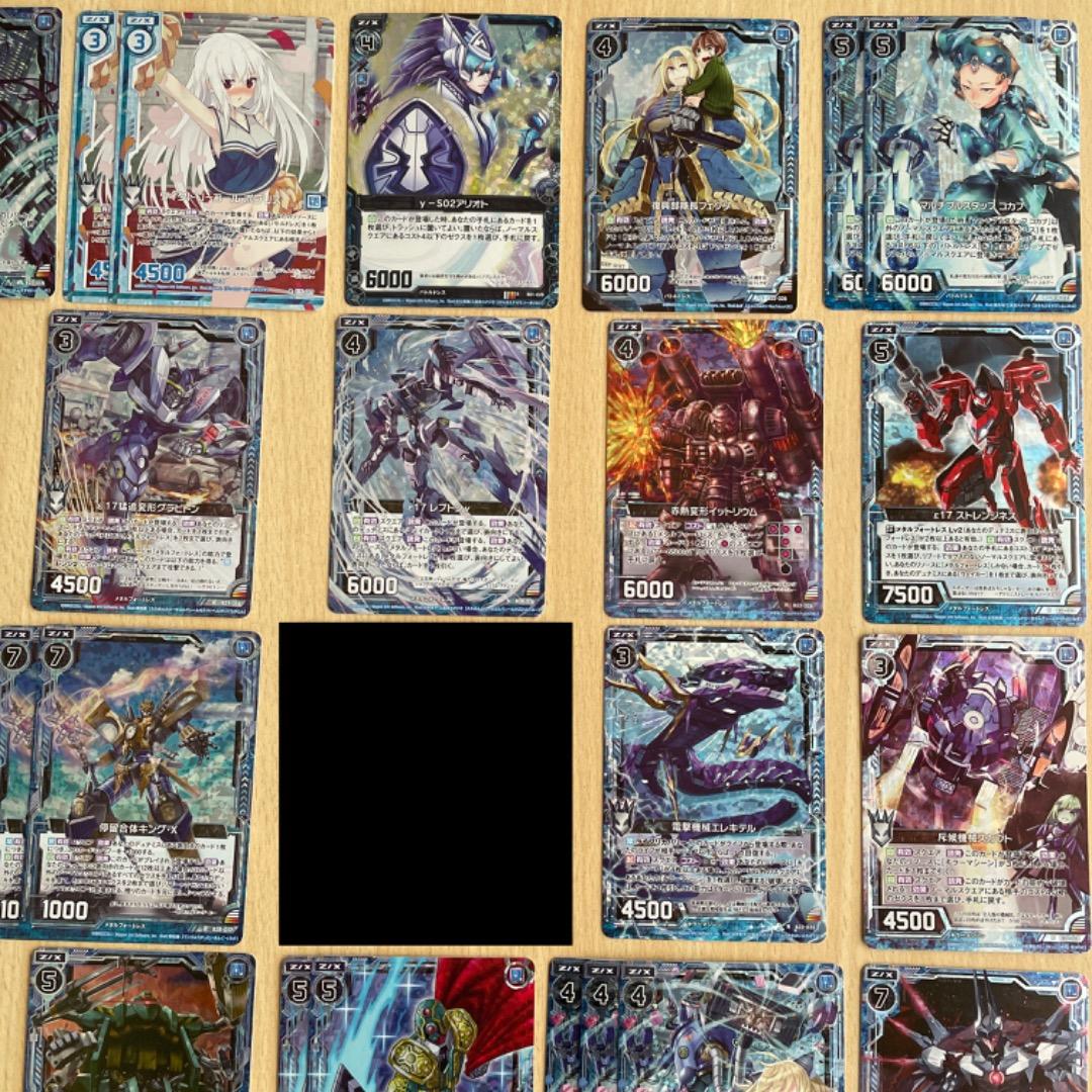 【Z/X】 ホログラム 各種族 青 大量 まとめ売り ゼクス