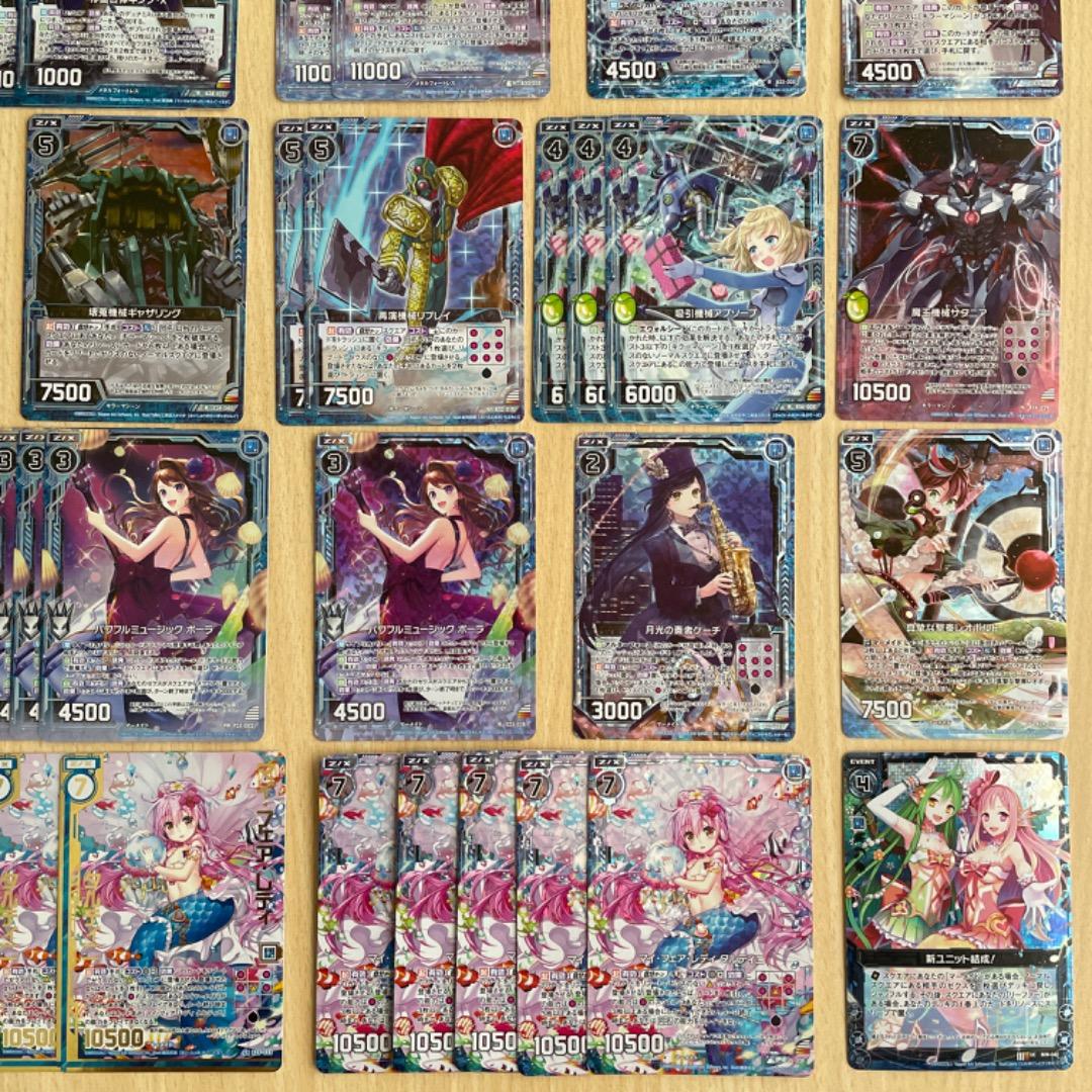 【Z/X】 ホログラム 各種族 青 大量 まとめ売り ゼクス