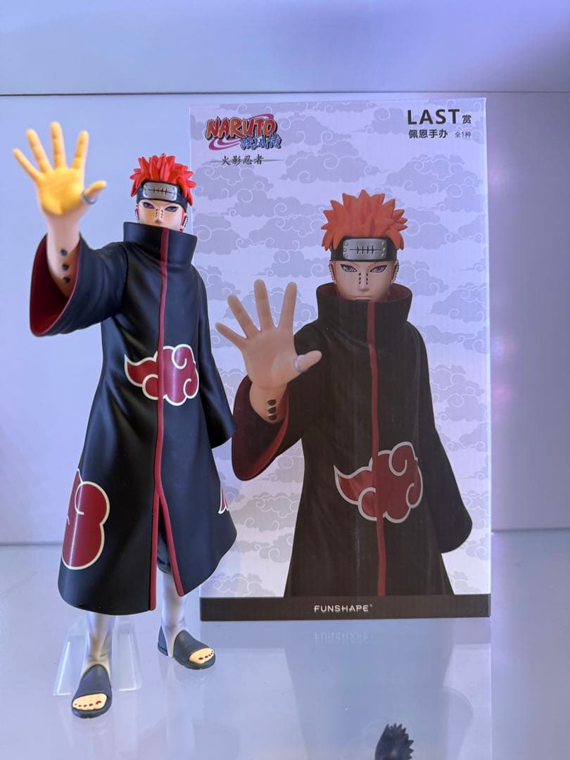 NARUTO一番くじ　ペイン　中国限定ラストワン