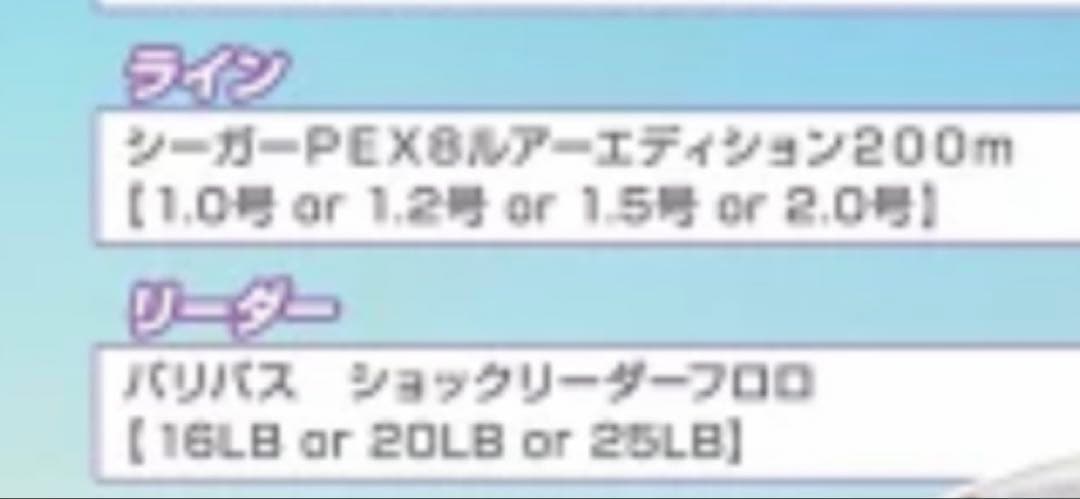 リール spheros sw 4000xg