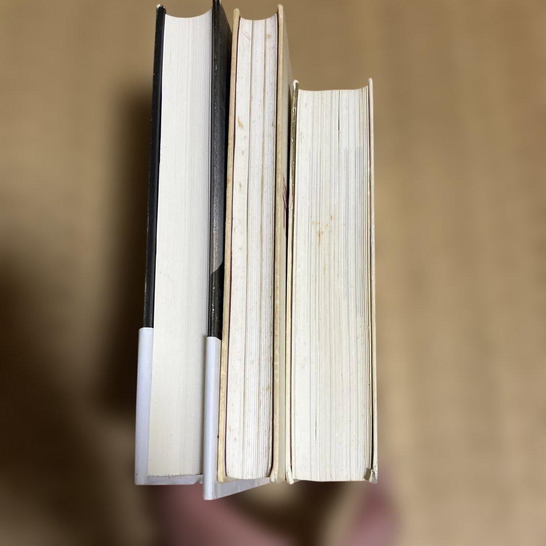 絶版！！入手困難！！ザ・バンド 書籍セット