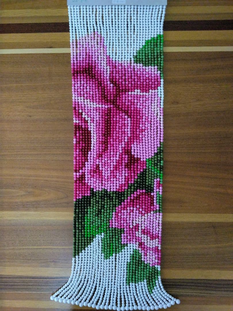 のれん SKILL SCREEN