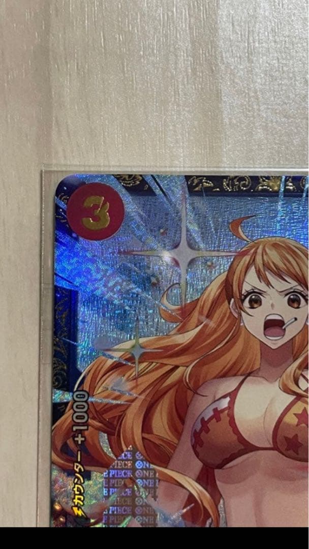 【未開封】ワンピースカードゲーム　サンジ　フラッグシップ優勝記念品