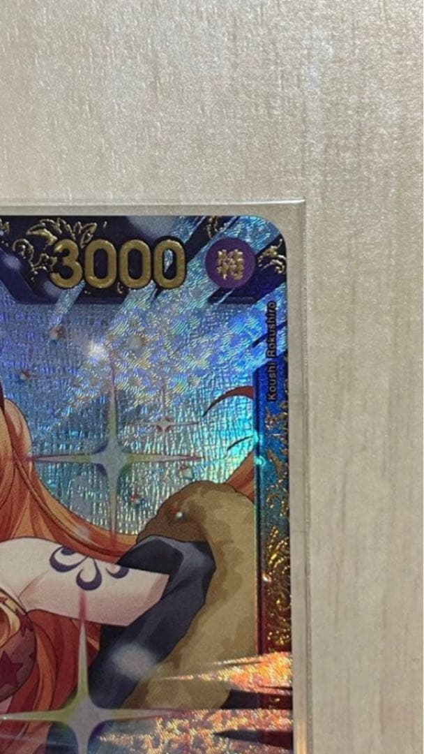 【未開封】ワンピースカードゲーム　サンジ　フラッグシップ優勝記念品