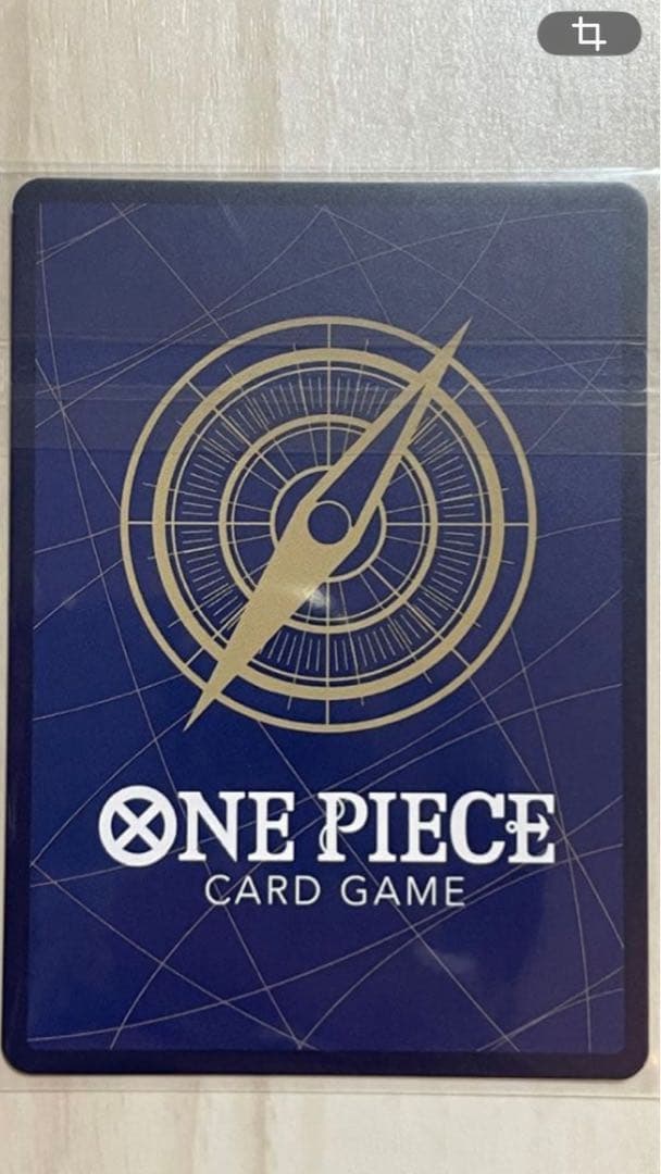 【未開封】ワンピースカードゲーム　サンジ　フラッグシップ優勝記念品