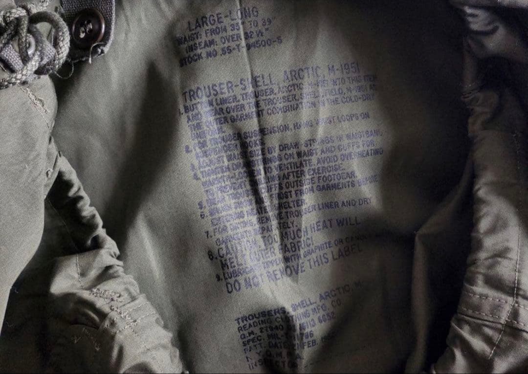 50s us army M51 アークティックパンツ　greeny