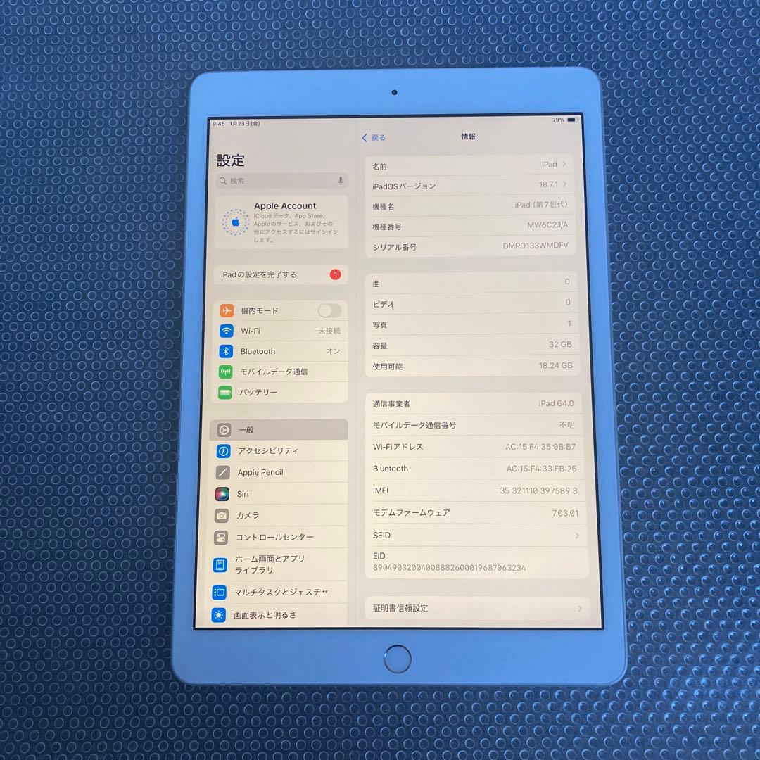 796【早い者勝ち】電池最良好☆iPad7 第7世代 32GB SIMフリー☆