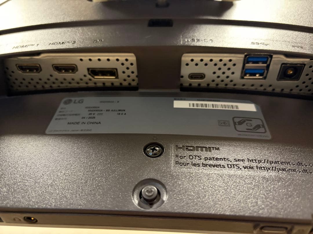 LG 45GX950A-B OLED 5K2K ゲーミングモニター 中古