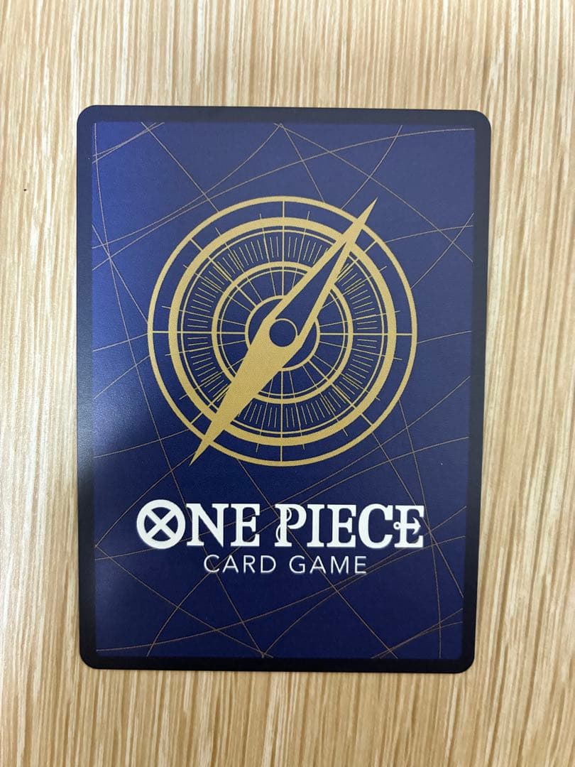 シャンクス　手配書　SP