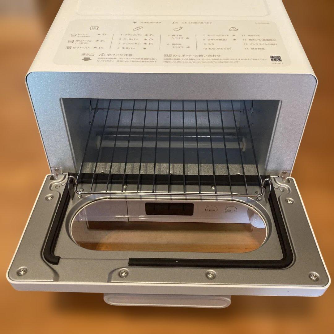 ヘルシオ　トースター　AX-wT1