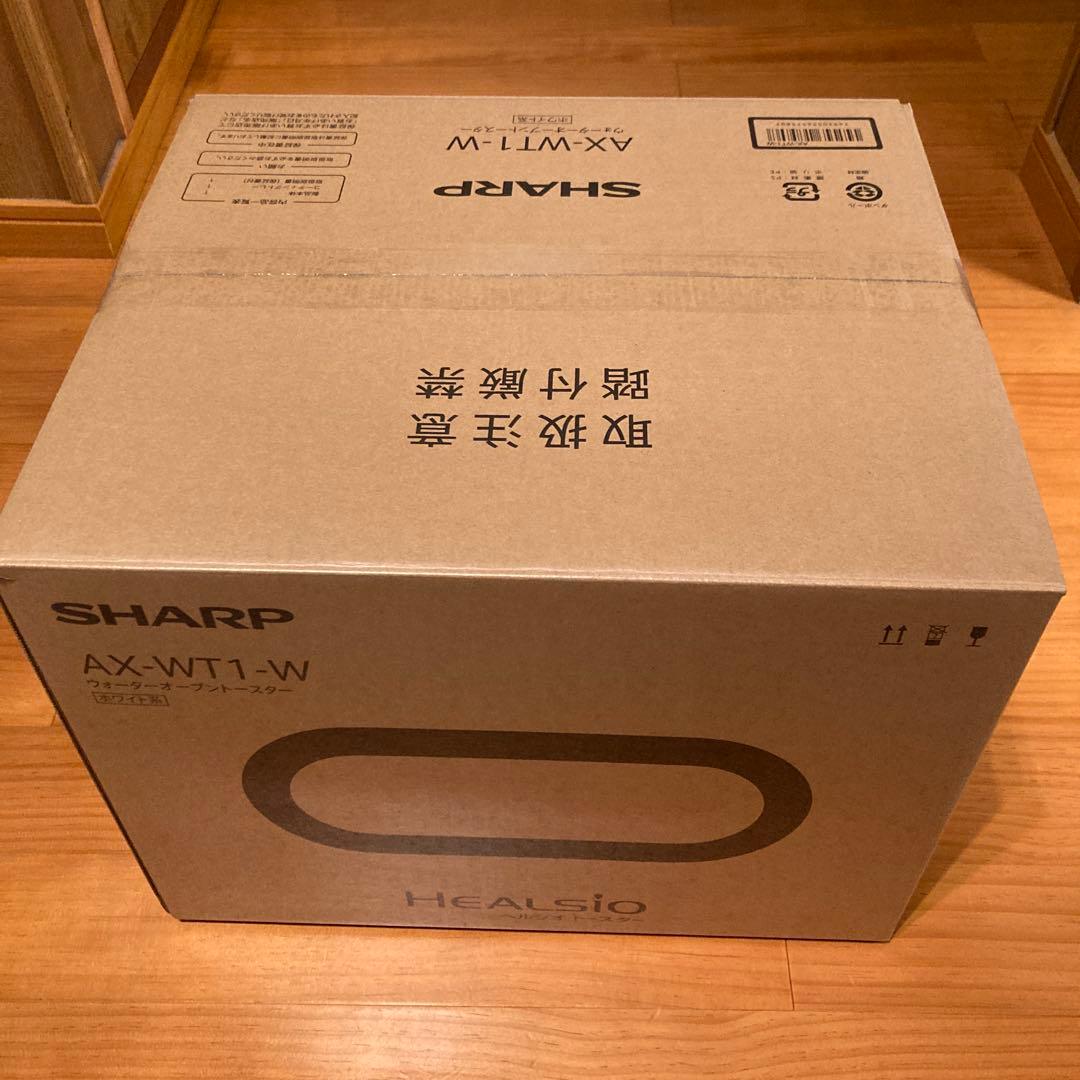 ヘルシオ　トースター　AX-wT1