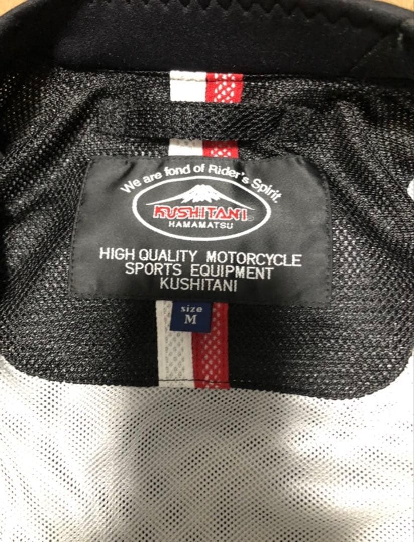 美品 KUSHITANI メッシュバイクジャケット M