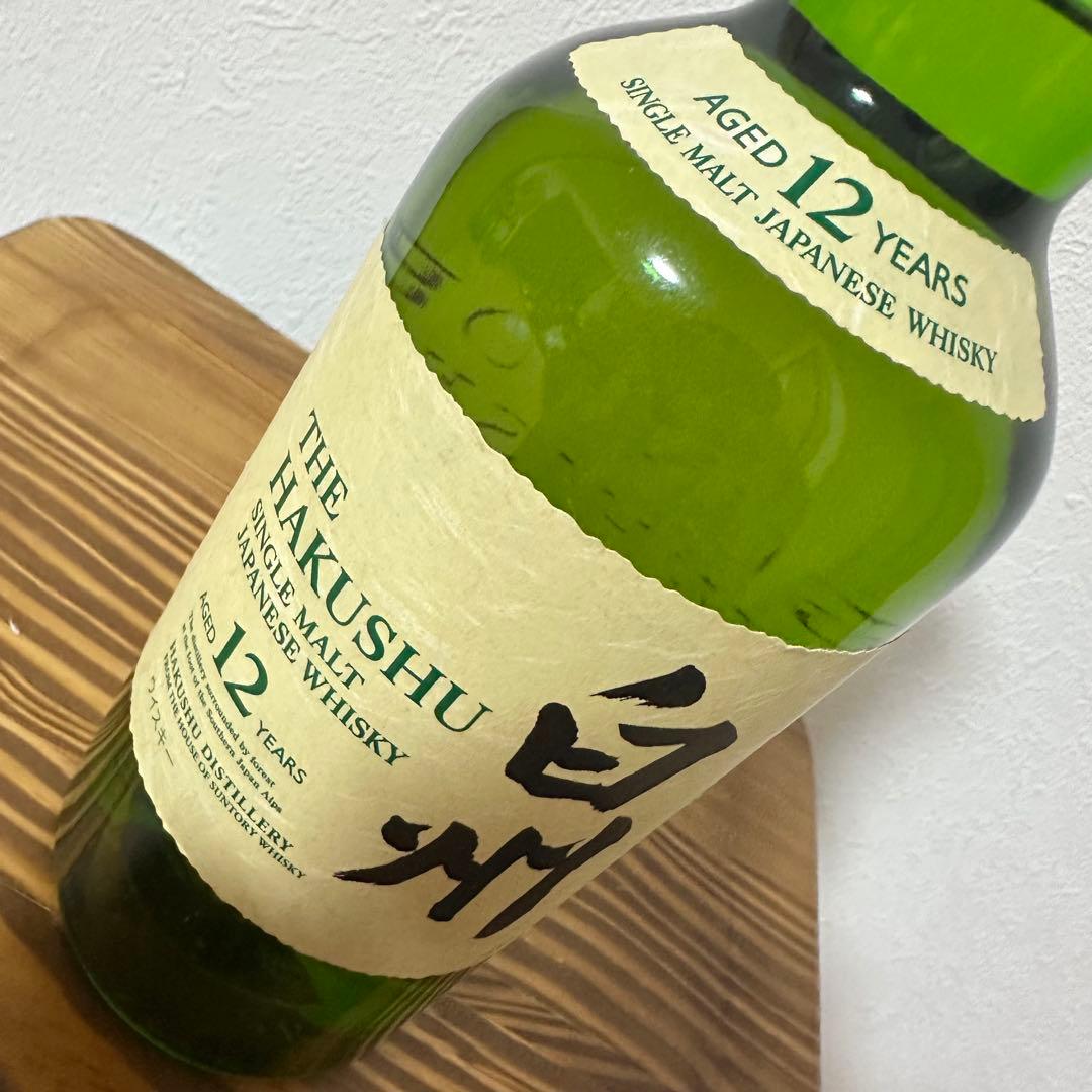 【美品】白州 12年