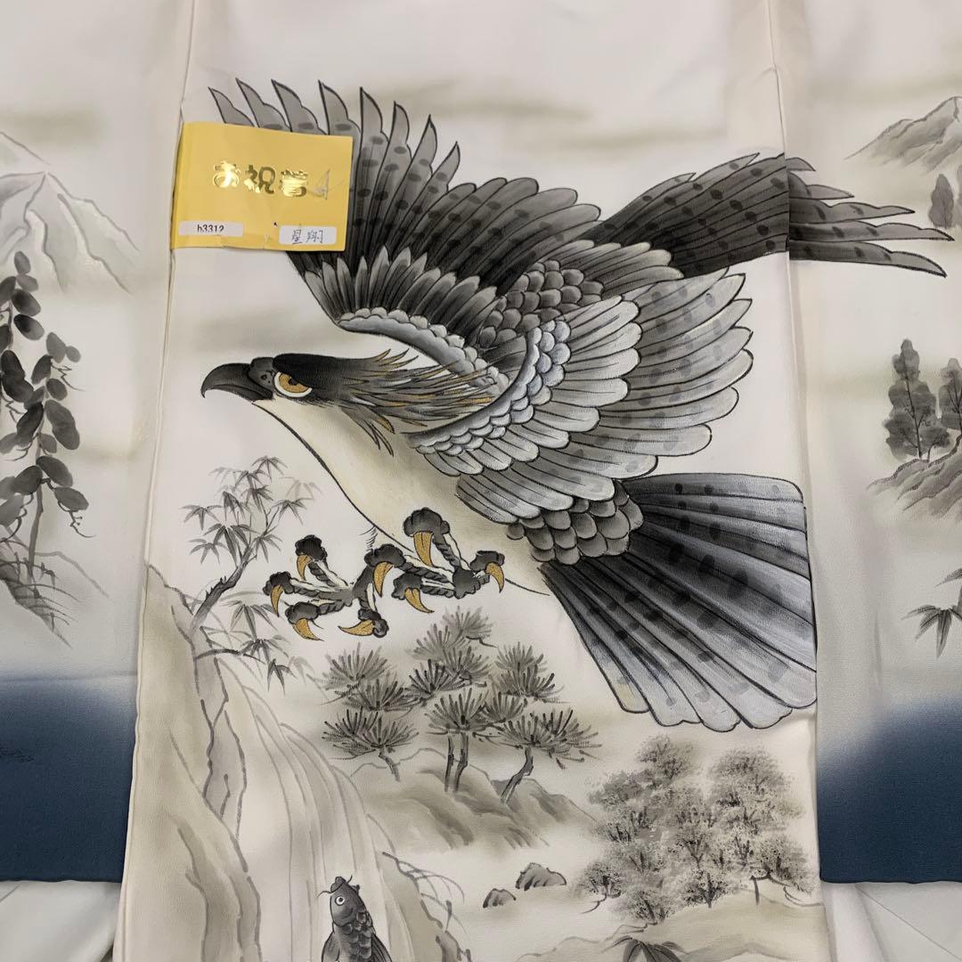 最高級新品正絹産着（祝着）京友禅裾ボカシ染手描き美術、特撰大鷹祝い鯉の滝登り文