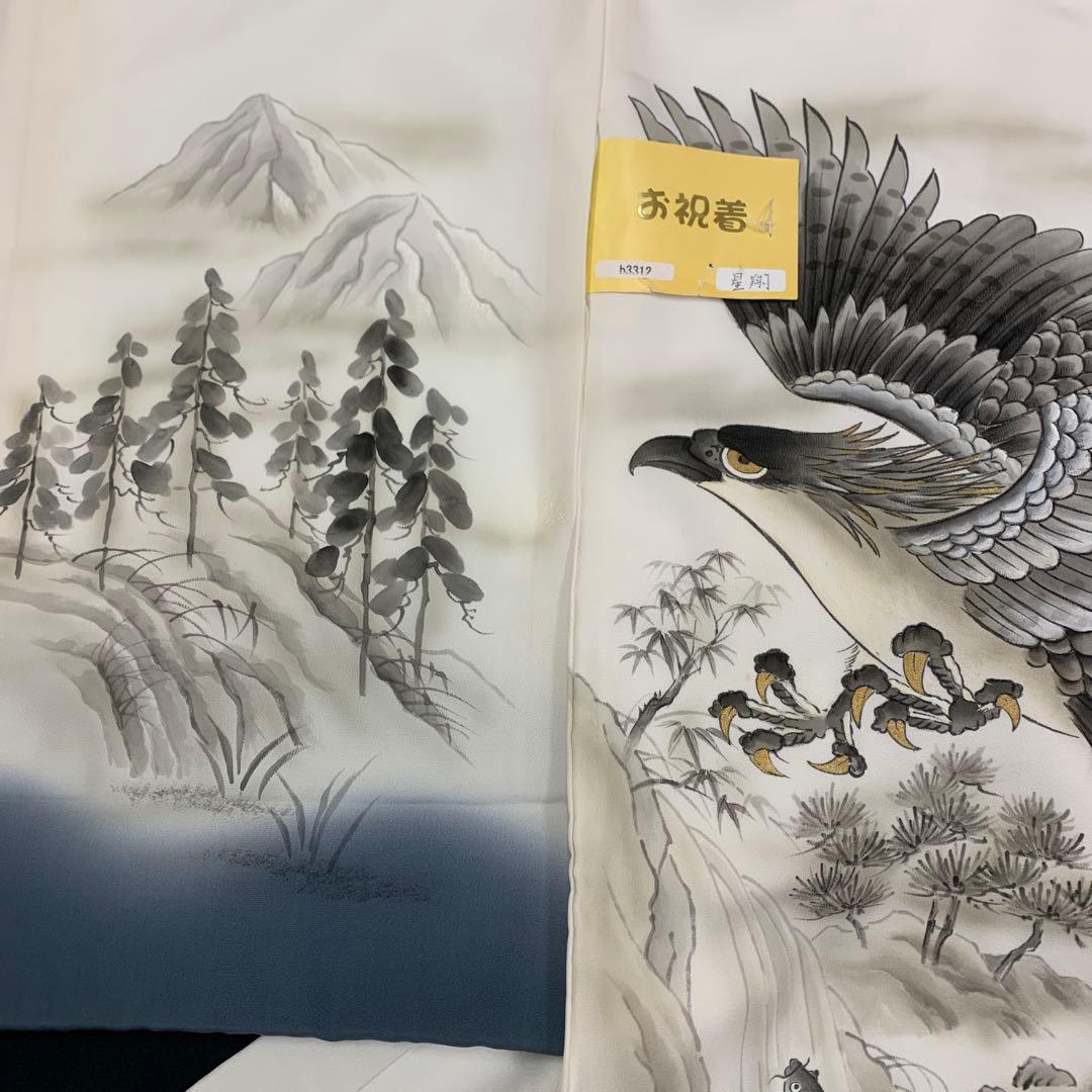 最高級新品正絹産着（祝着）京友禅裾ボカシ染手描き美術、特撰大鷹祝い鯉の滝登り文