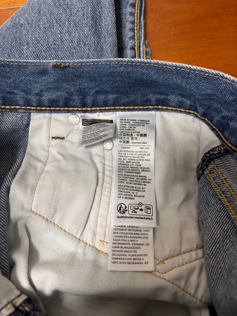 リーバイス LEVI'S 517 32インチ 417EDIFICE別注 デニム