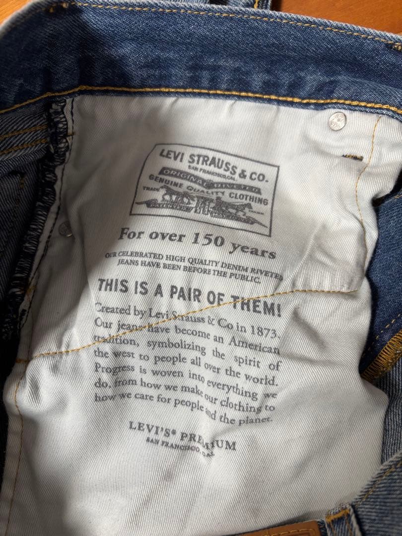 リーバイス LEVI'S 517 32インチ 417EDIFICE別注 デニム