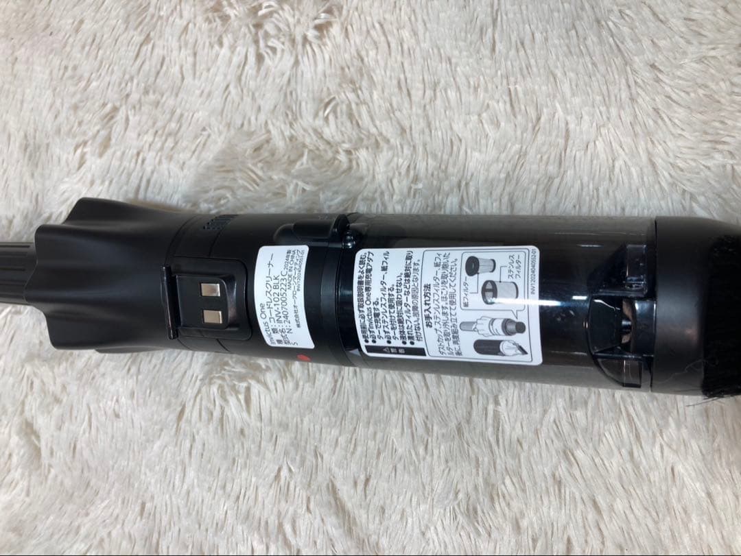 Invictus one INV-102 2024年製　新品フィルター付き