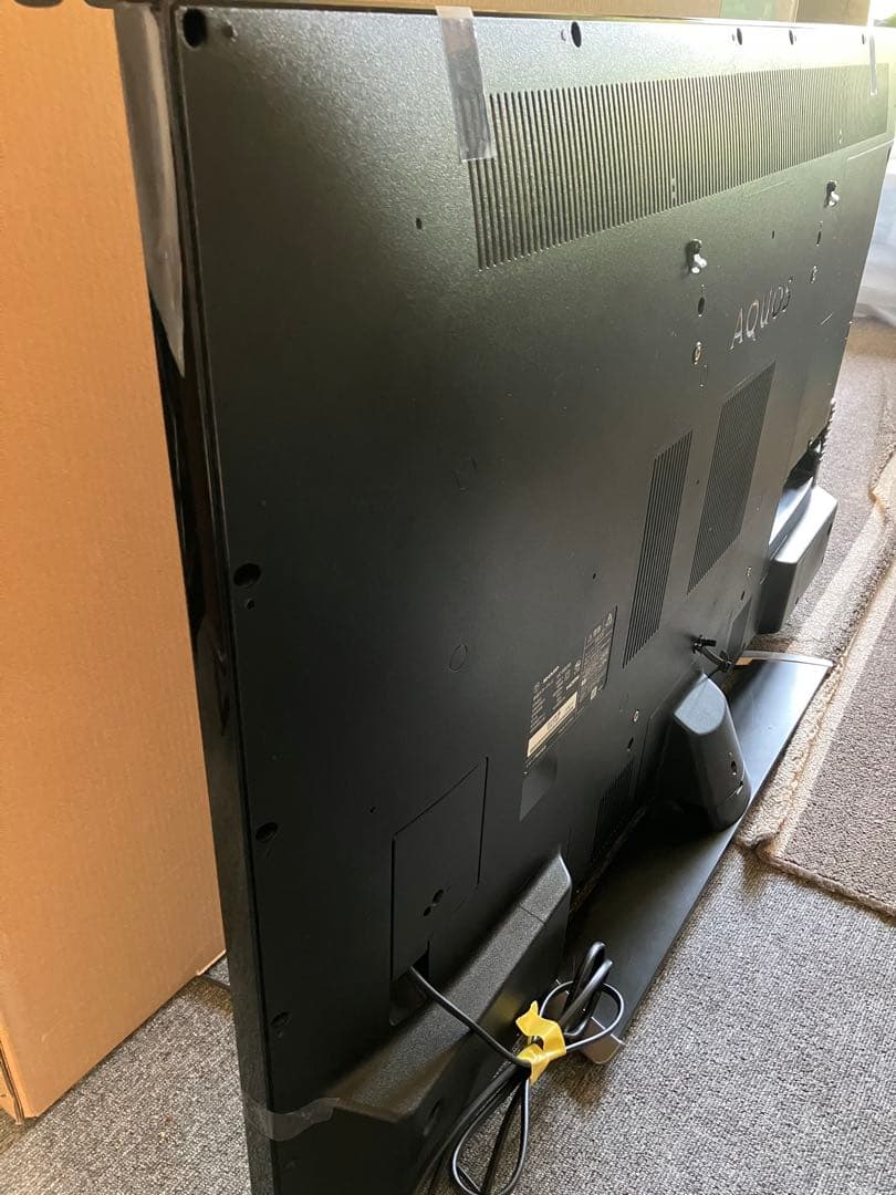 SHARP LC-50U45 50インチ液晶テレビ