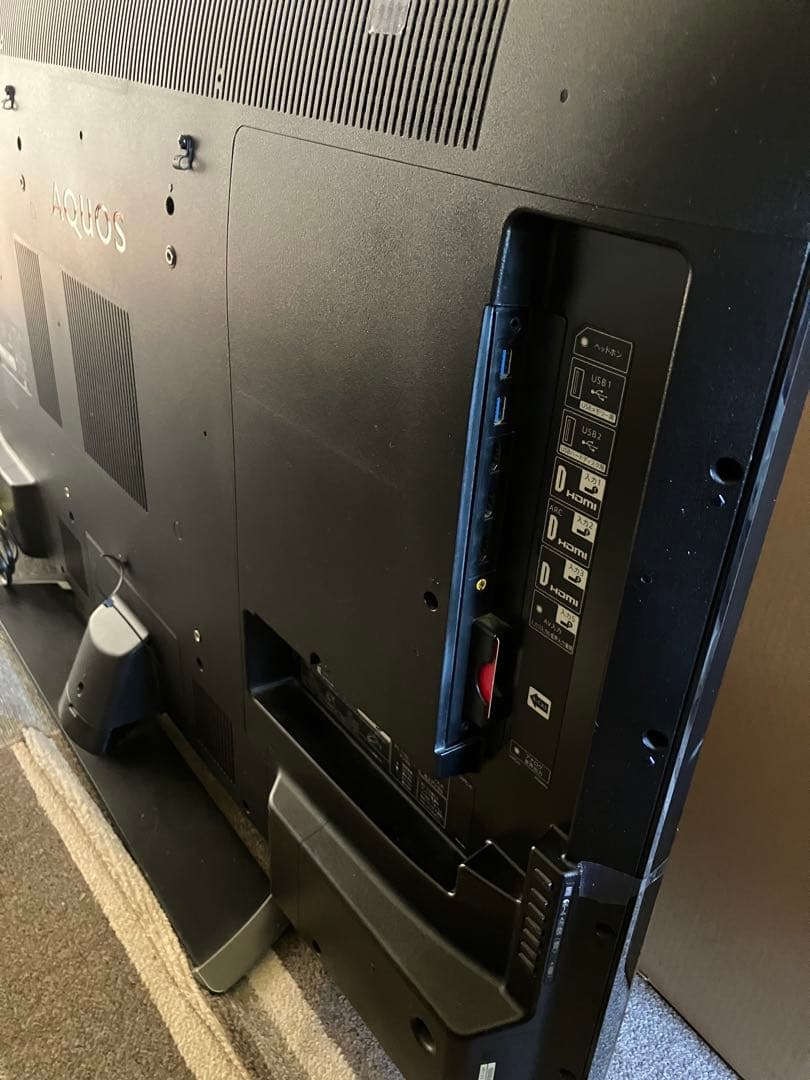 SHARP LC-50U45 50インチ液晶テレビ