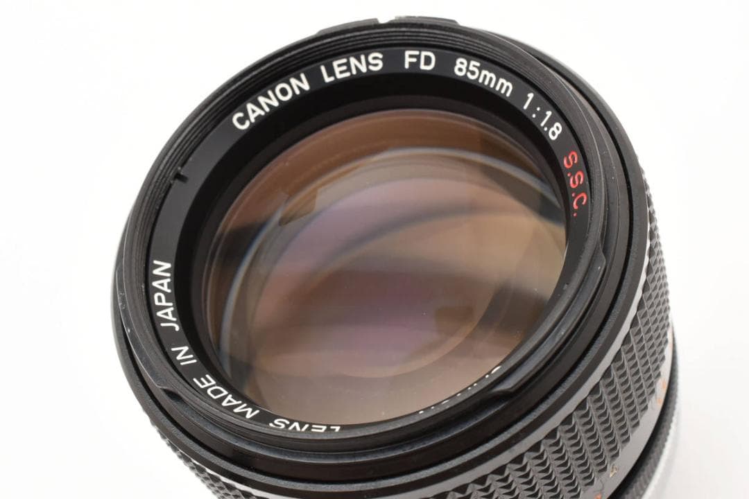 ★希少品★ キヤノン CANON FD 85mm F1.8 S.S.C.