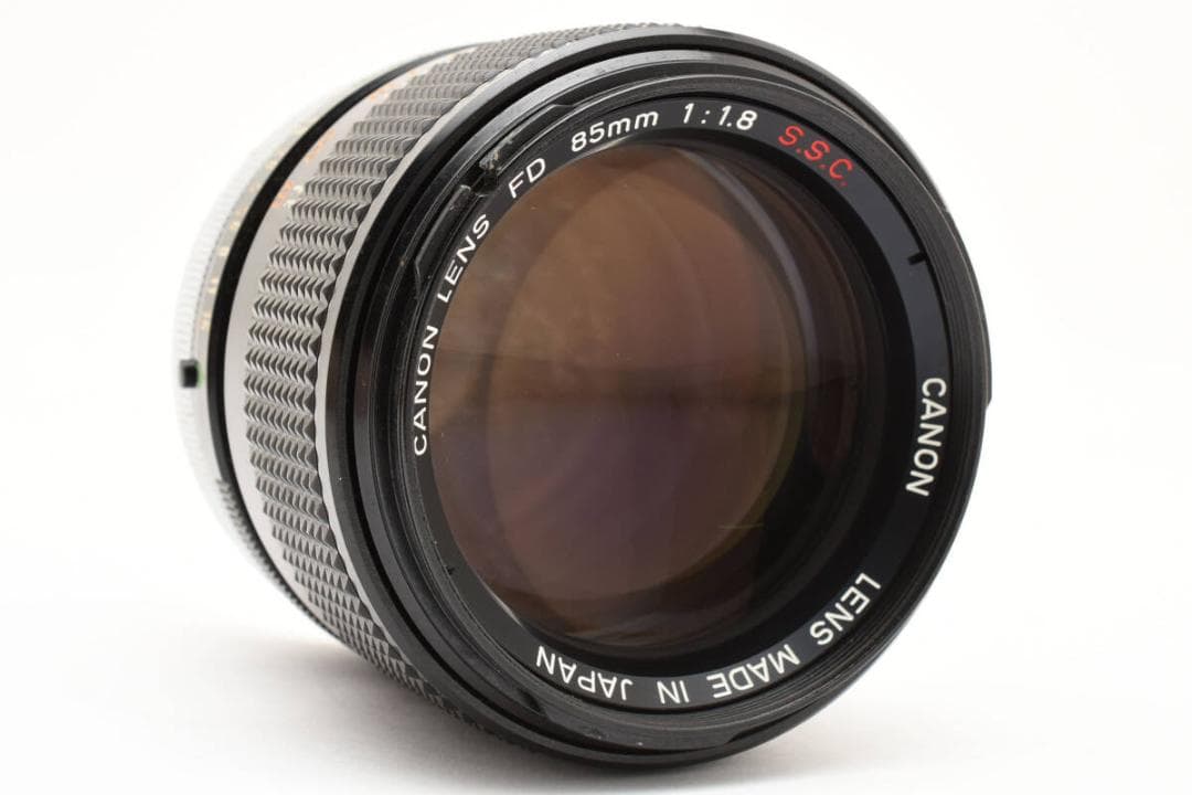 ★希少品★ キヤノン CANON FD 85mm F1.8 S.S.C.
