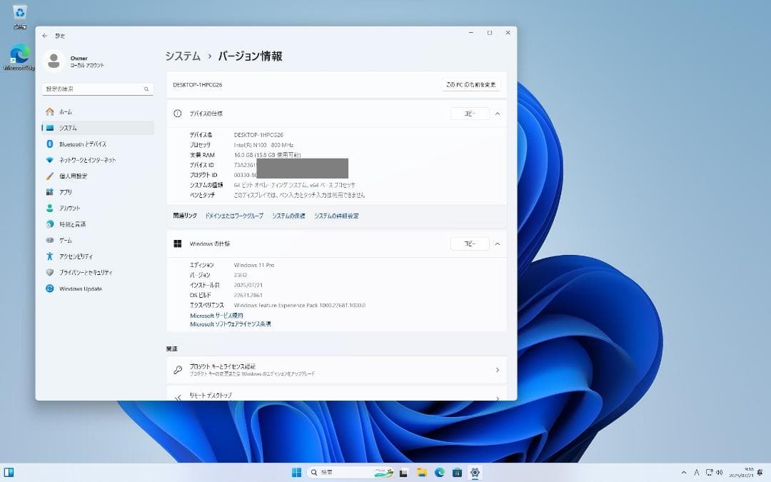 Beelink EQ ミニPC Windows 11 Pro DDR5 16GB