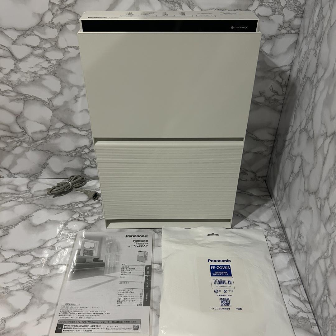 Panasonic 加湿器・空気清浄機 ナノイーX ~25畳 F-VC55XV