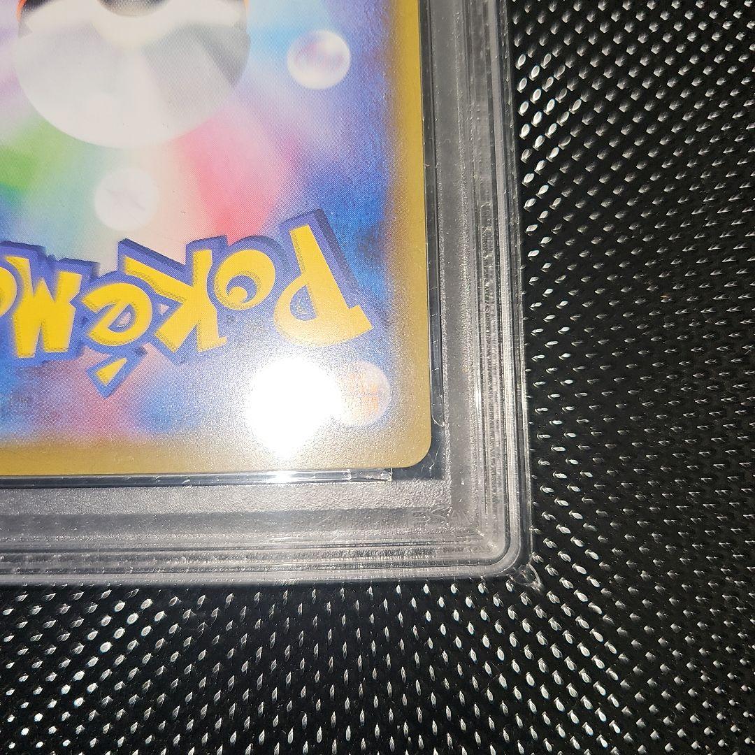 PSA6 ポッチャマ 052/049 CHR SM11b 2019