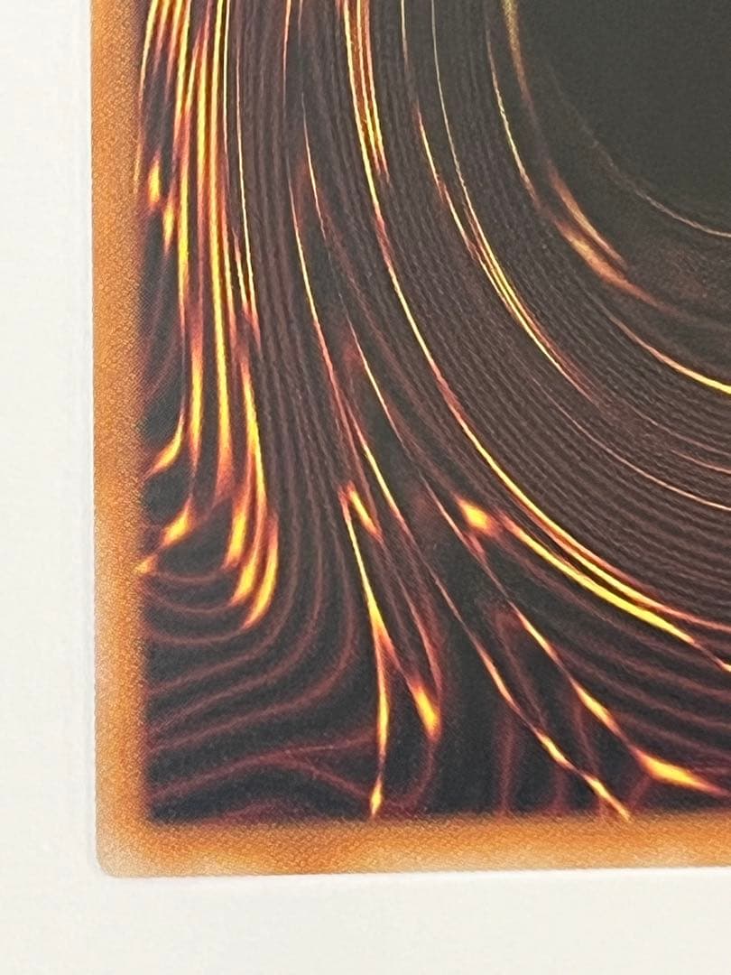 遊戯王　The Fallen & The Virtuous プリズマ