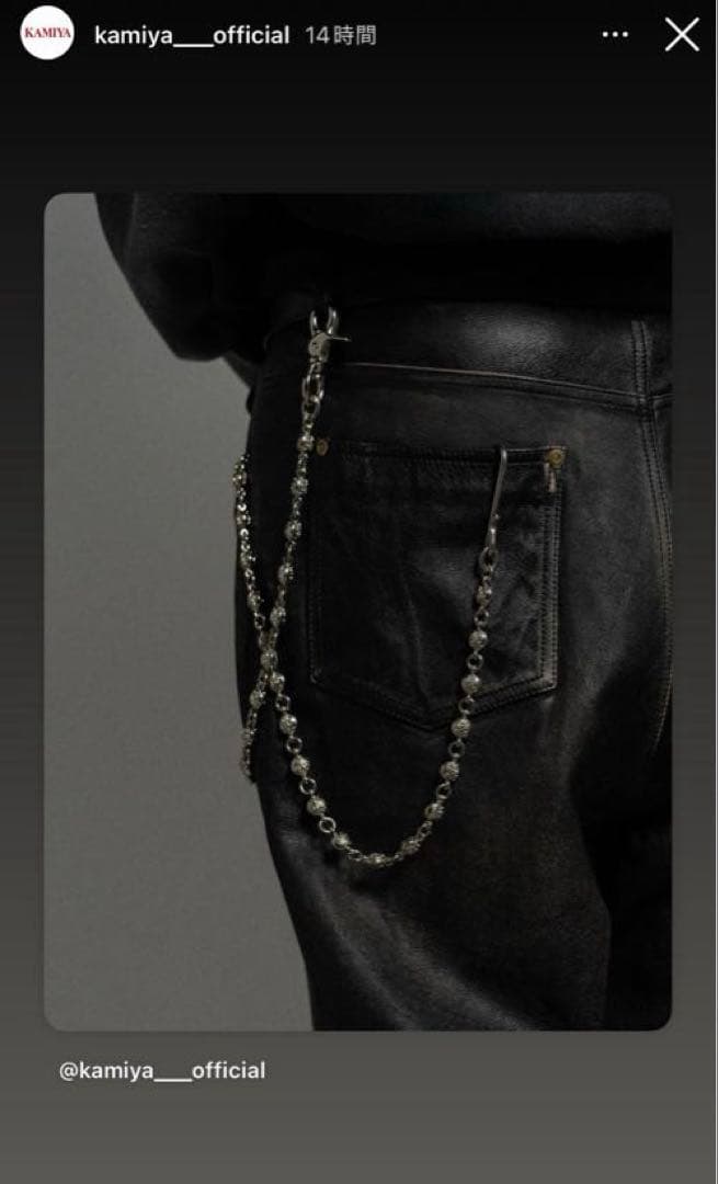 t*o様 KAMIYA:MIHARA YASUHIROBall Wallet C