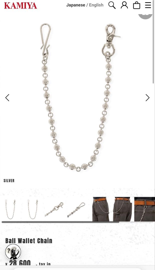 t*o様 KAMIYA:MIHARA YASUHIROBall Wallet C